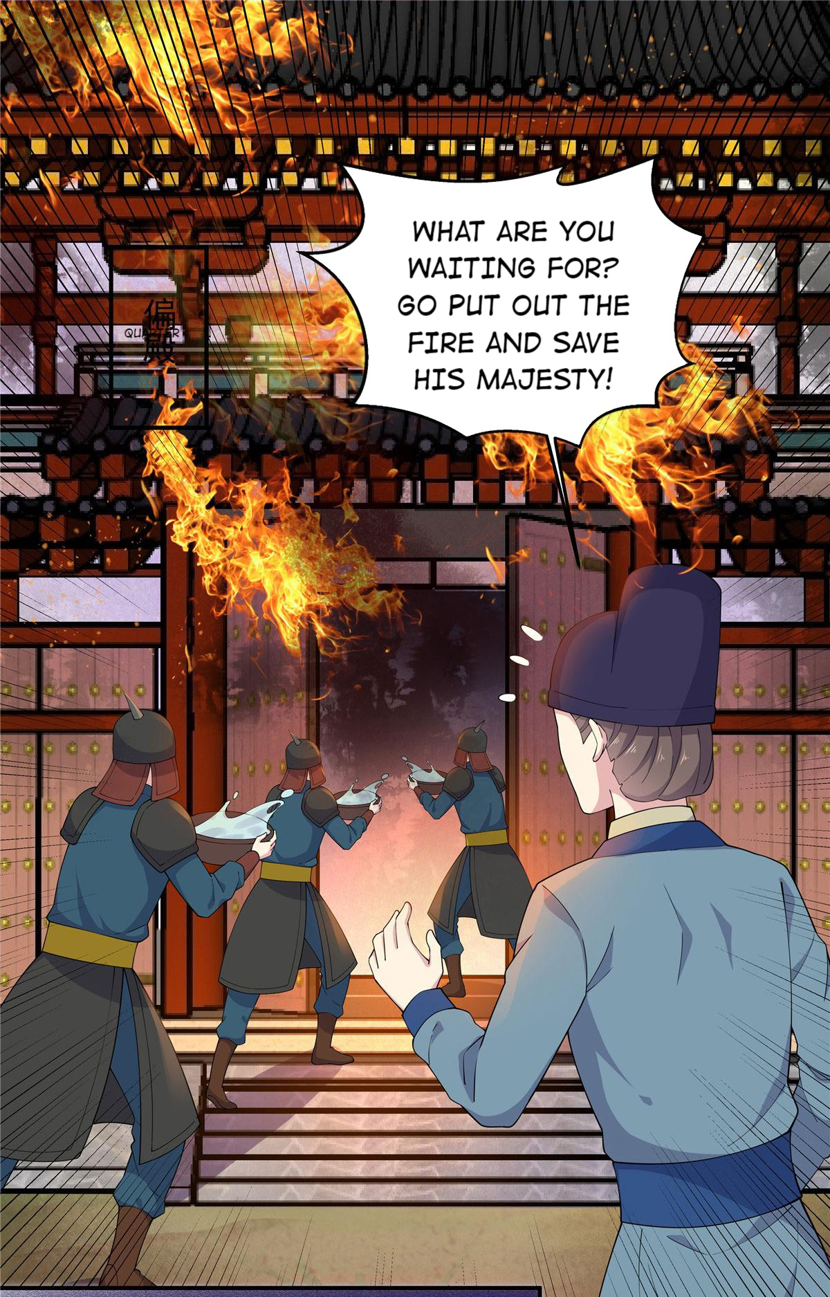 You’re Addictive! Chapter 69 - Page 7