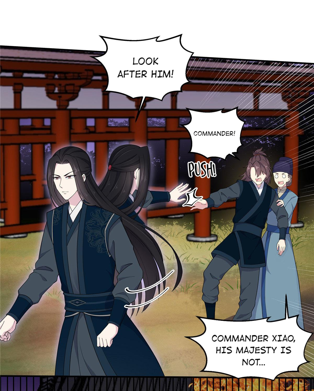 You’re Addictive! Chapter 69 - Page 11