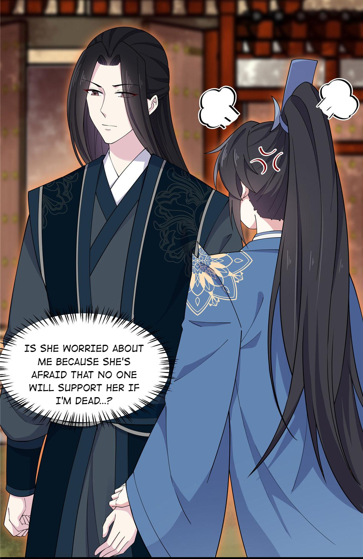 You’re Addictive! Chapter 69 - Page 17