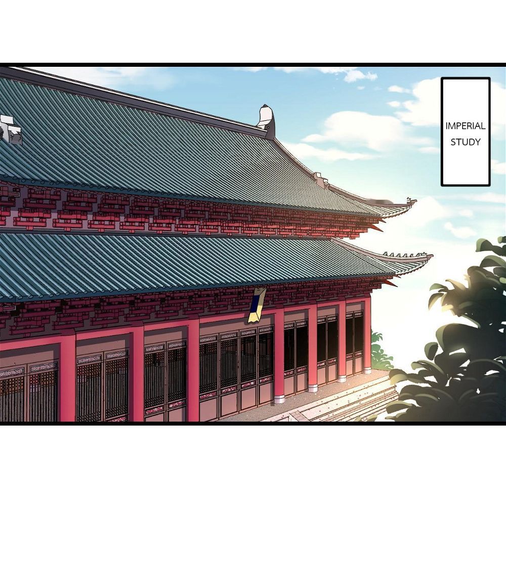 You’re Addictive! Chapter 7 - Page 2