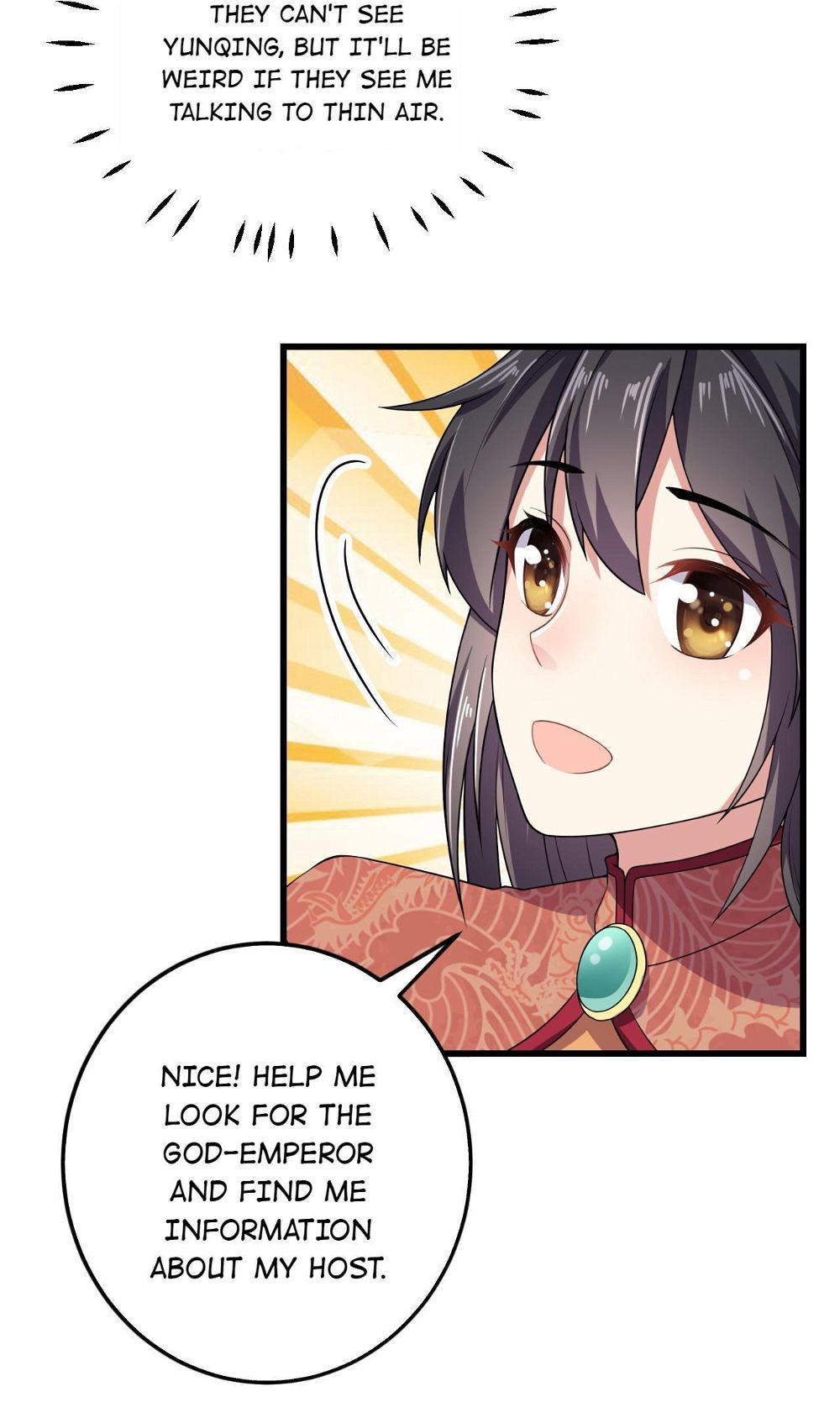 You’re Addictive! Chapter 7 - Page 17