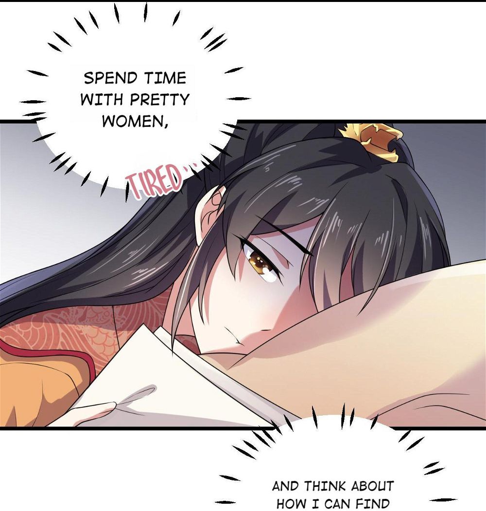 You’re Addictive! Chapter 7 - Page 23