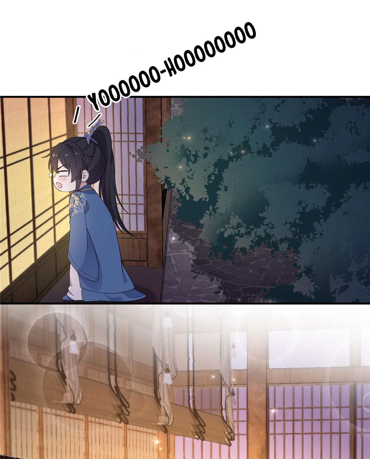 You’re Addictive! Chapter 70 - Page 24