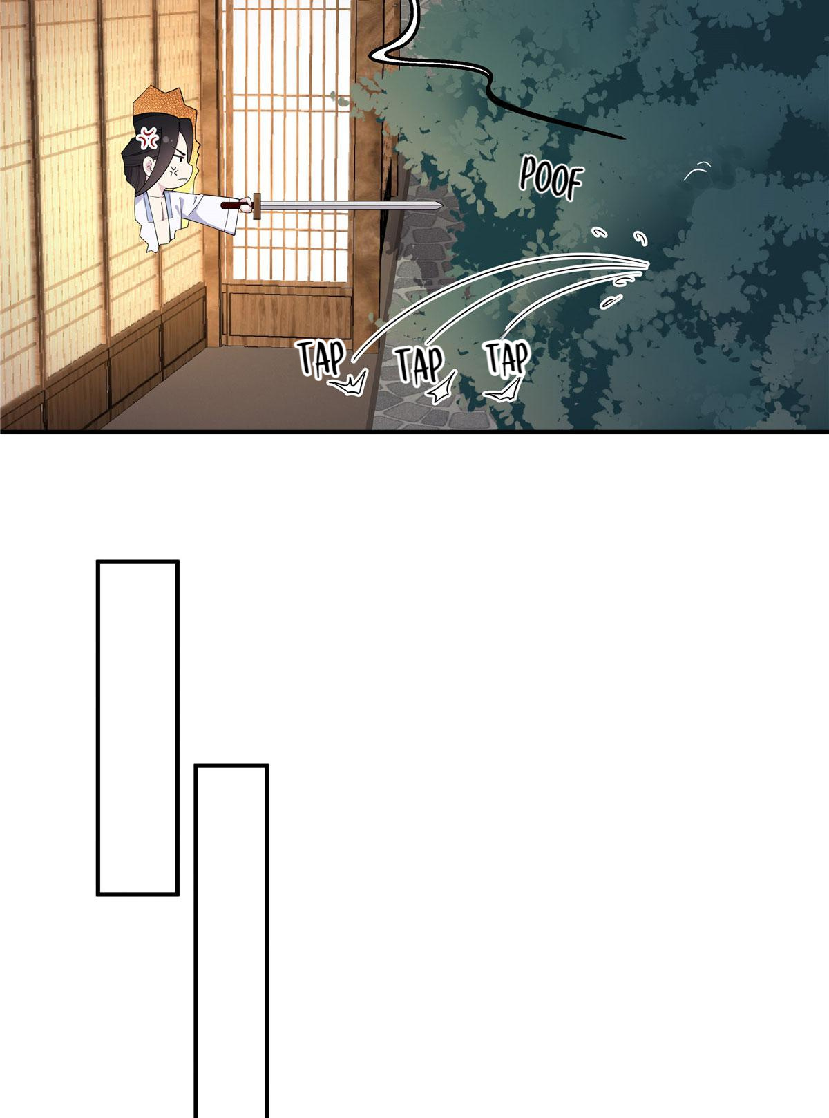 You’re Addictive! Chapter 71 - Page 4