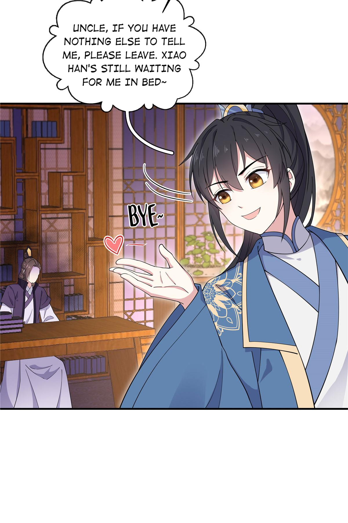 You’re Addictive! Chapter 71 - Page 15