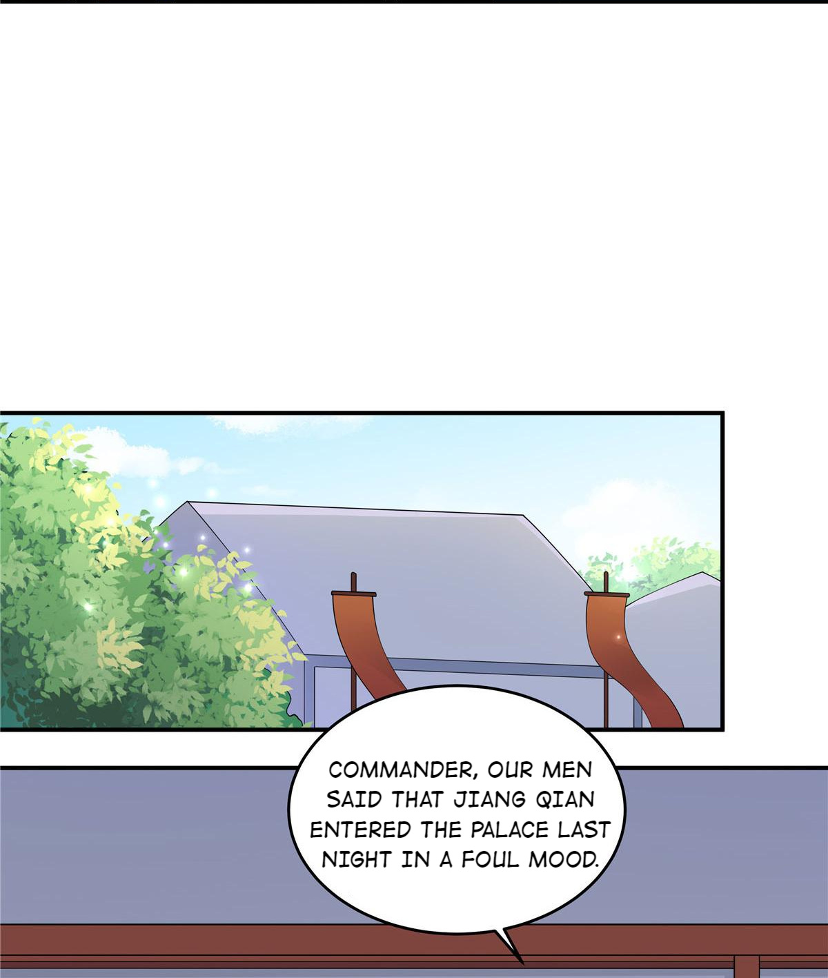 You’re Addictive! Chapter 71 - Page 18