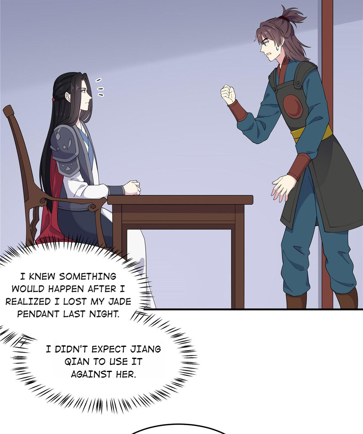 You’re Addictive! Chapter 71 - Page 19