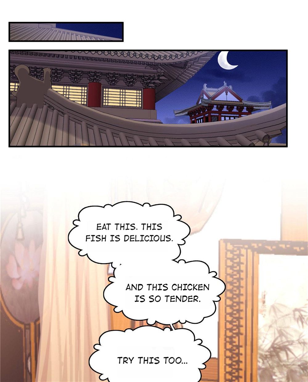 You’re Addictive! Chapter 73 - Page 2