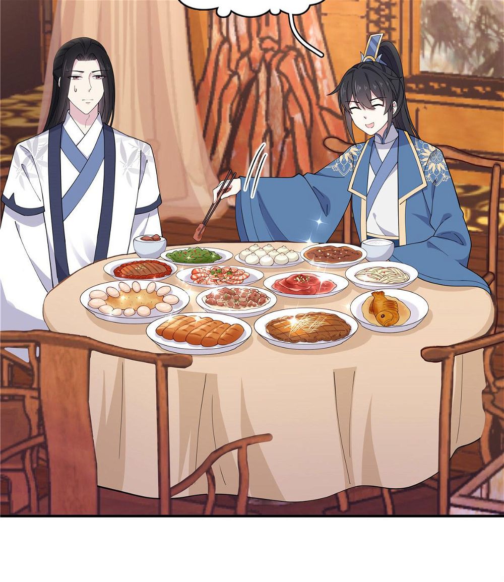 You’re Addictive! Chapter 73 - Page 3