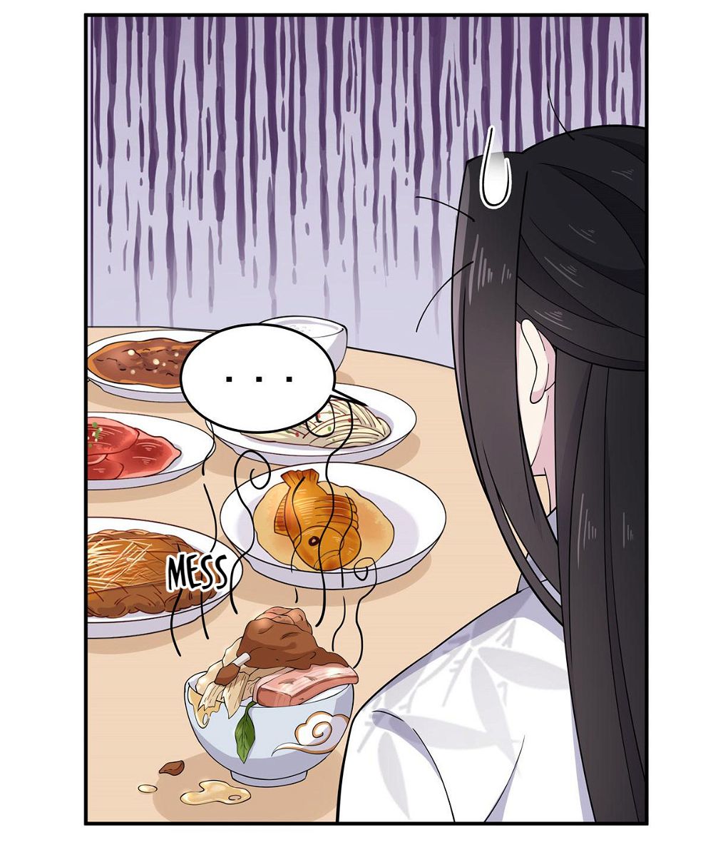 You’re Addictive! Chapter 73 - Page 4