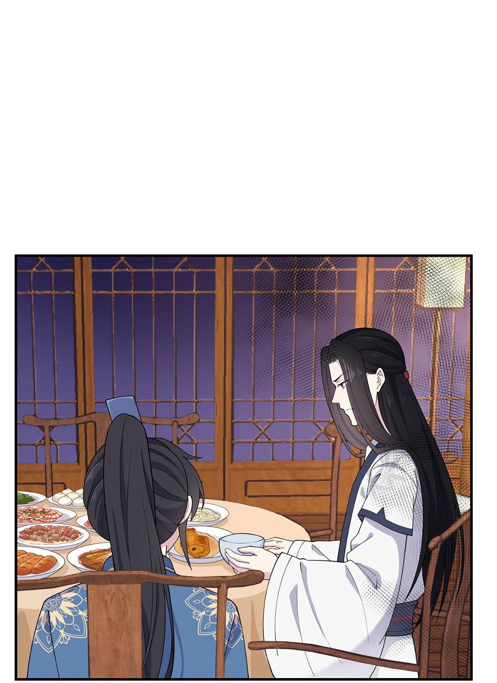 You’re Addictive! Chapter 73 - Page 7