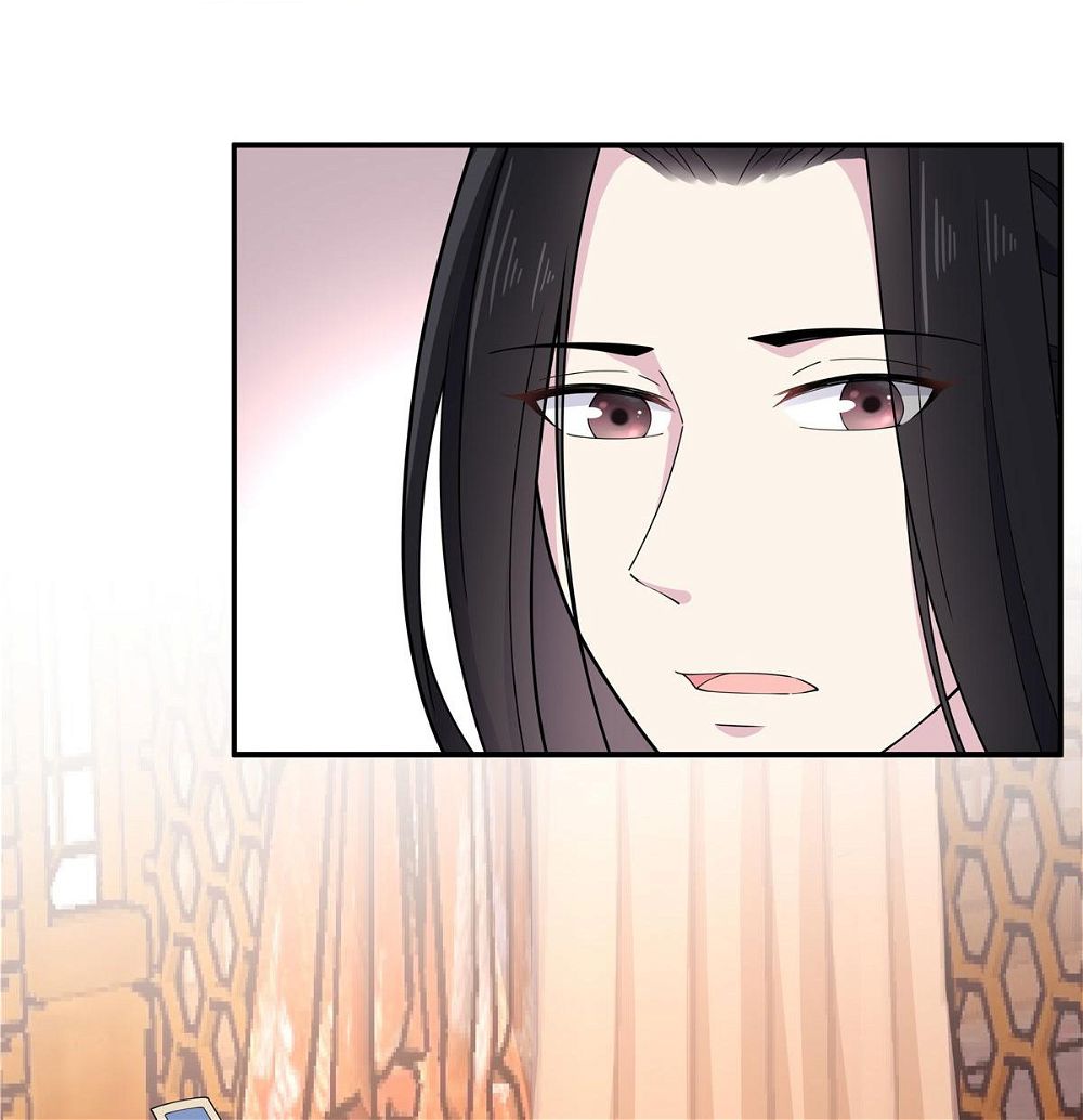 You’re Addictive! Chapter 73 - Page 8