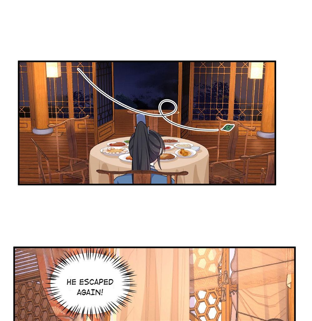You’re Addictive! Chapter 73 - Page 19