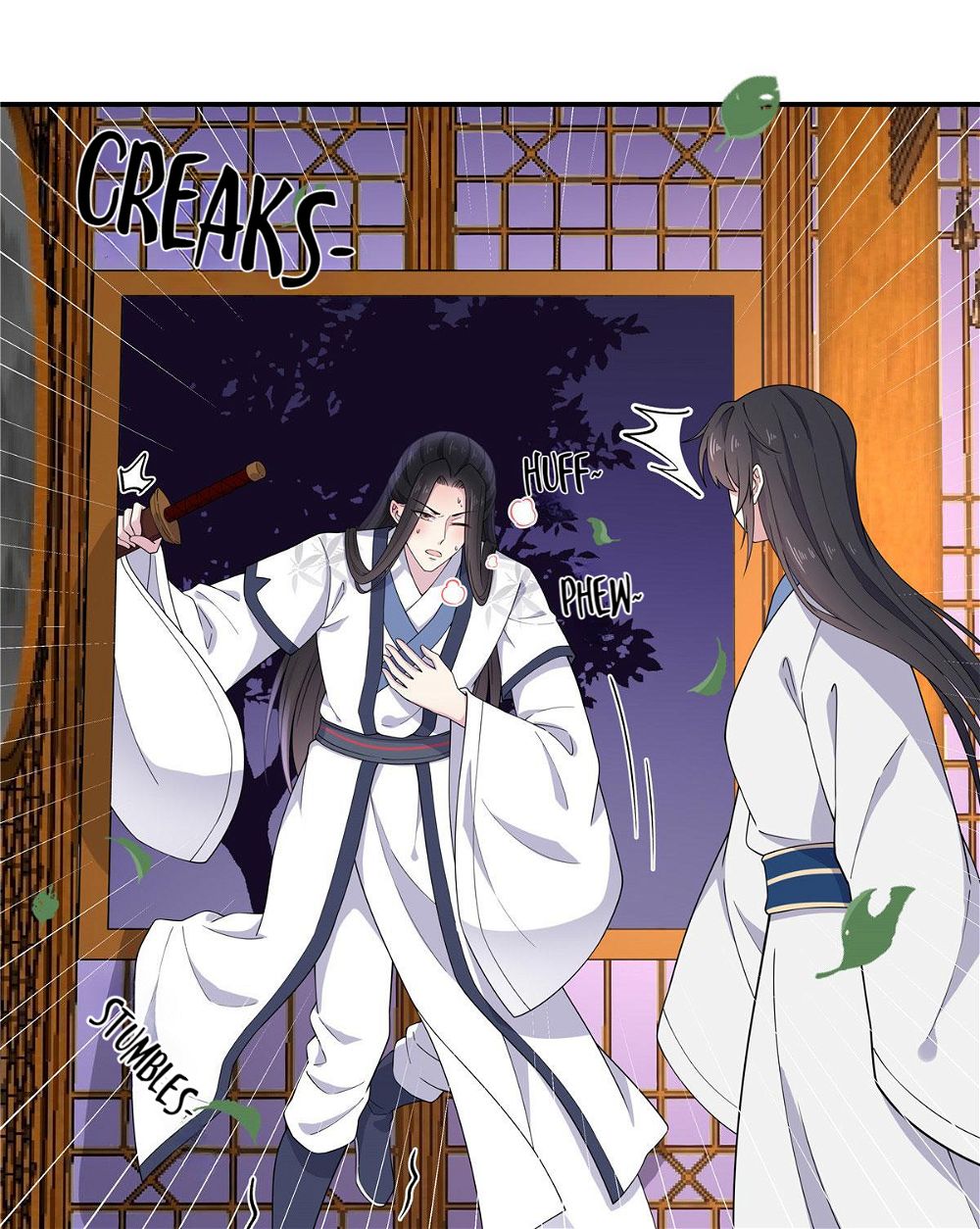 You’re Addictive! Chapter 74 - Page 12