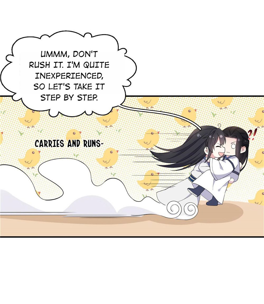 You’re Addictive! Chapter 74 - Page 16
