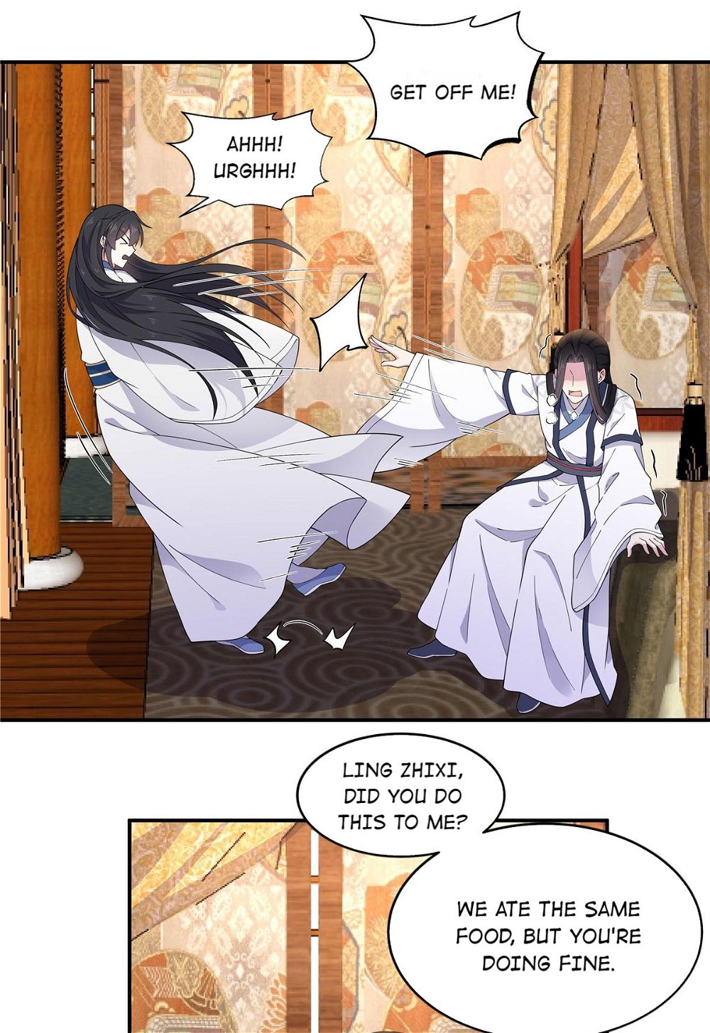 You’re Addictive! Chapter 74 - Page 17