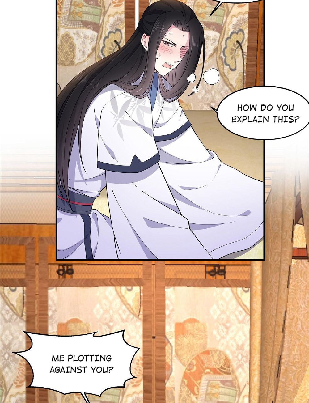 You’re Addictive! Chapter 74 - Page 18