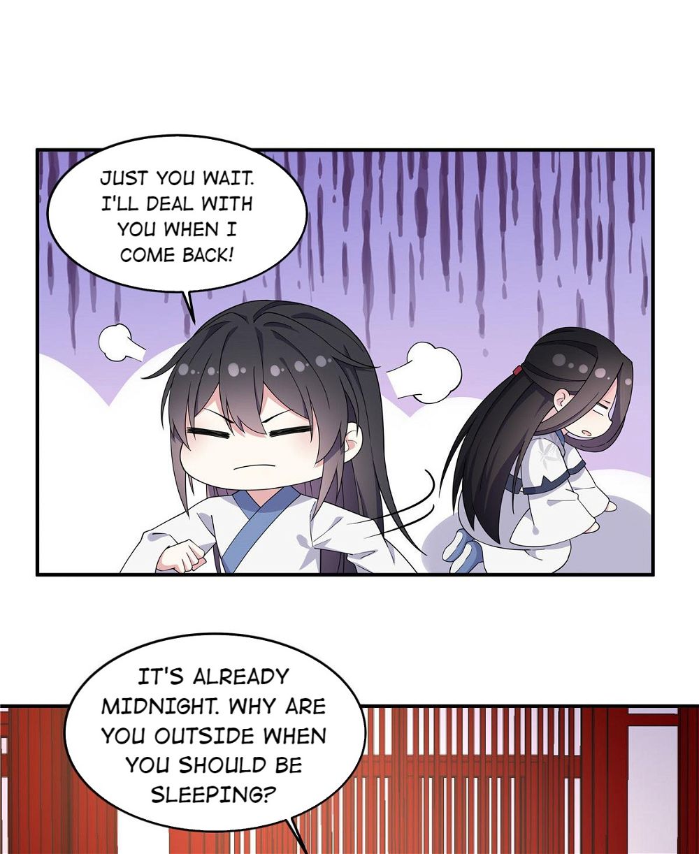 You’re Addictive! Chapter 74 - Page 21