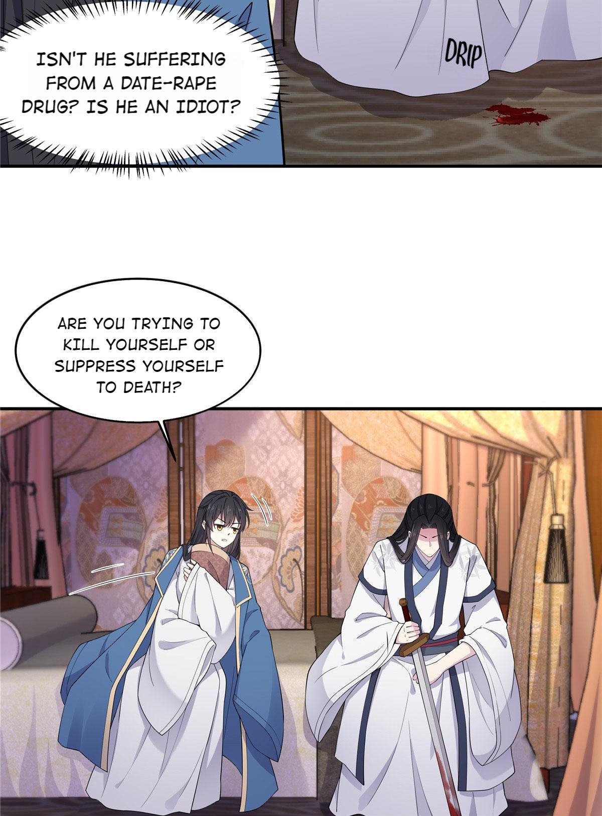 You’re Addictive! Chapter 75 - Page 8