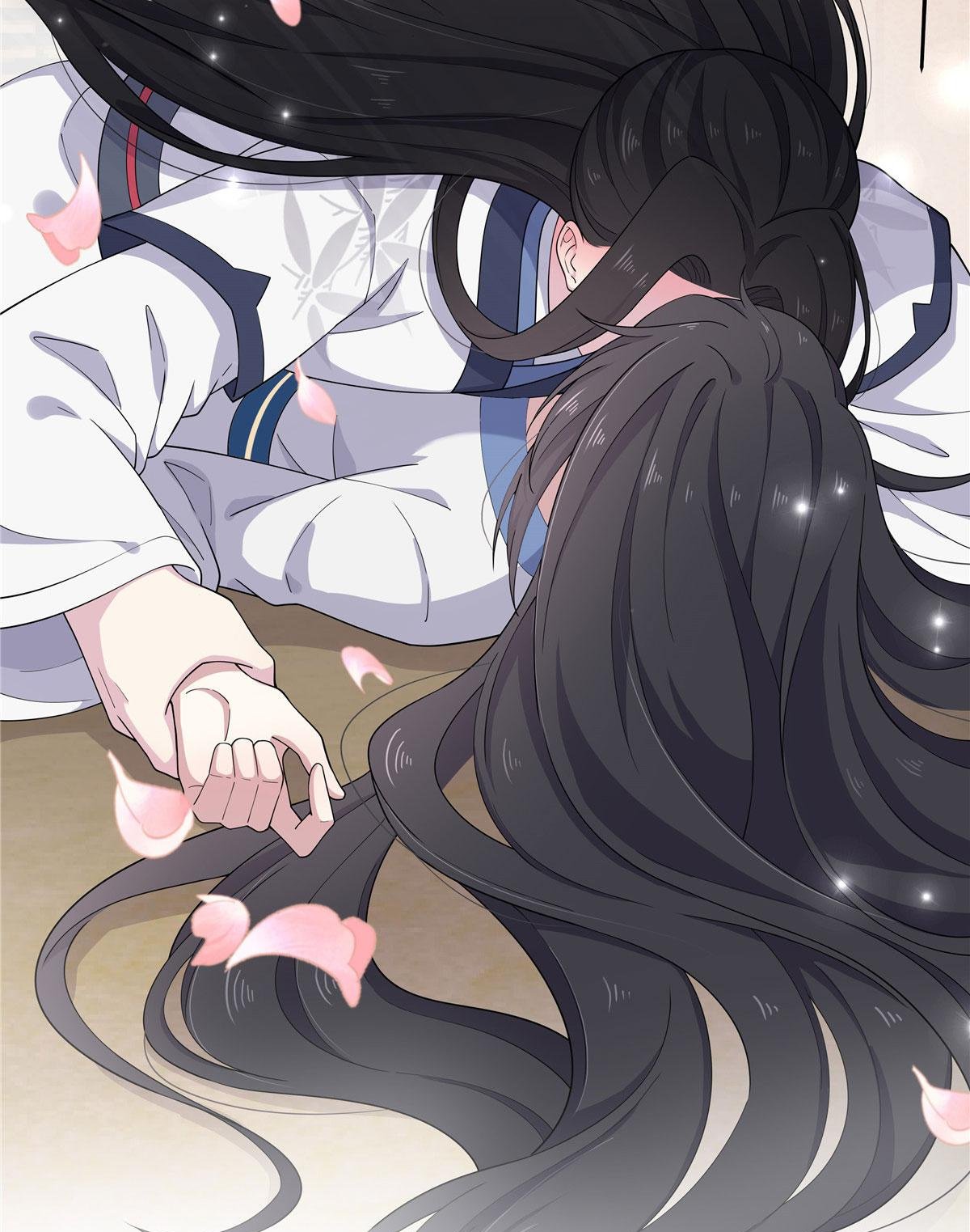 You’re Addictive! Chapter 75 - Page 15