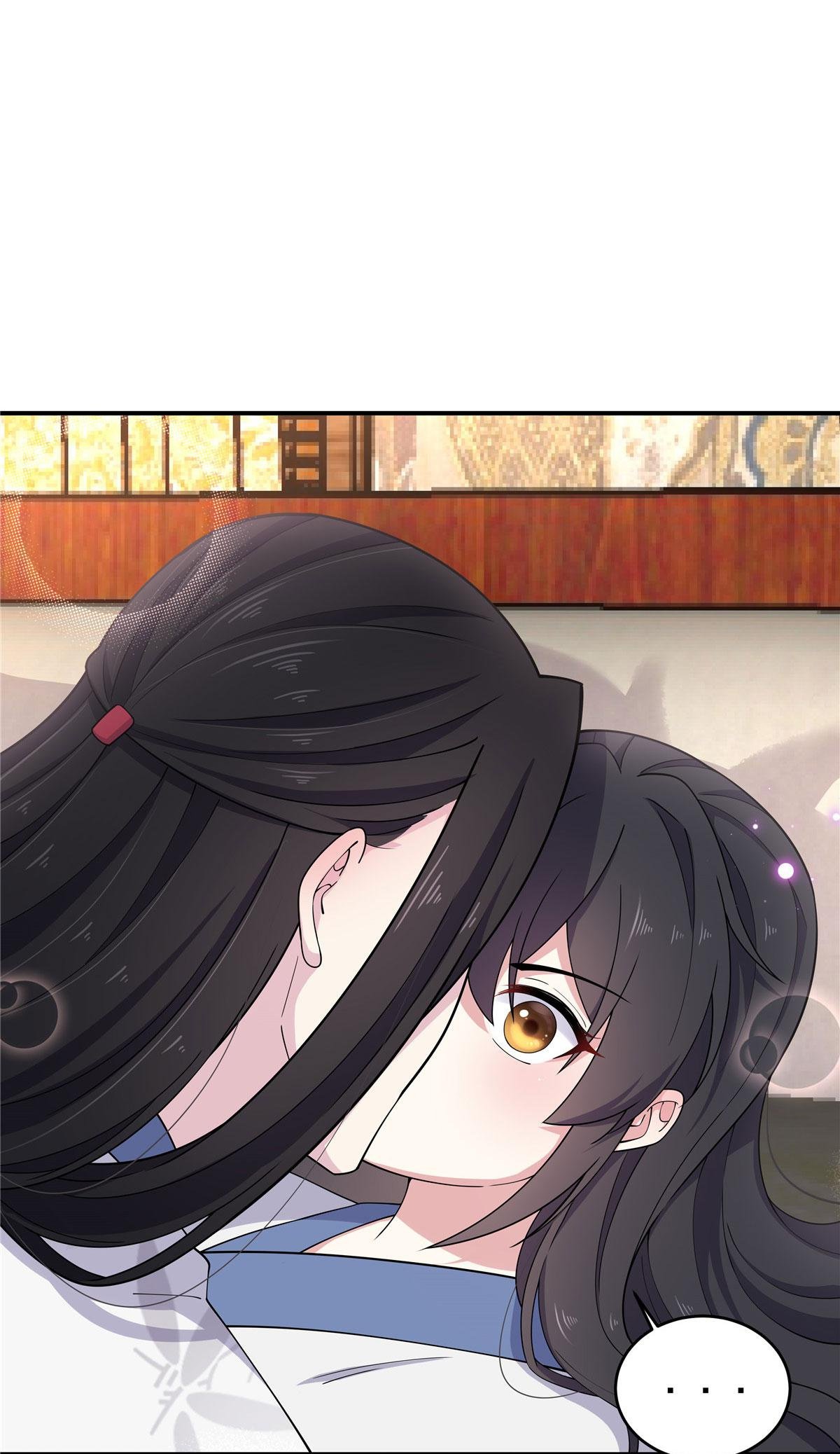 You’re Addictive! Chapter 75 - Page 19