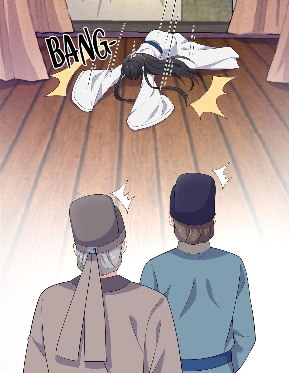 You’re Addictive! Chapter 76 - Page 7