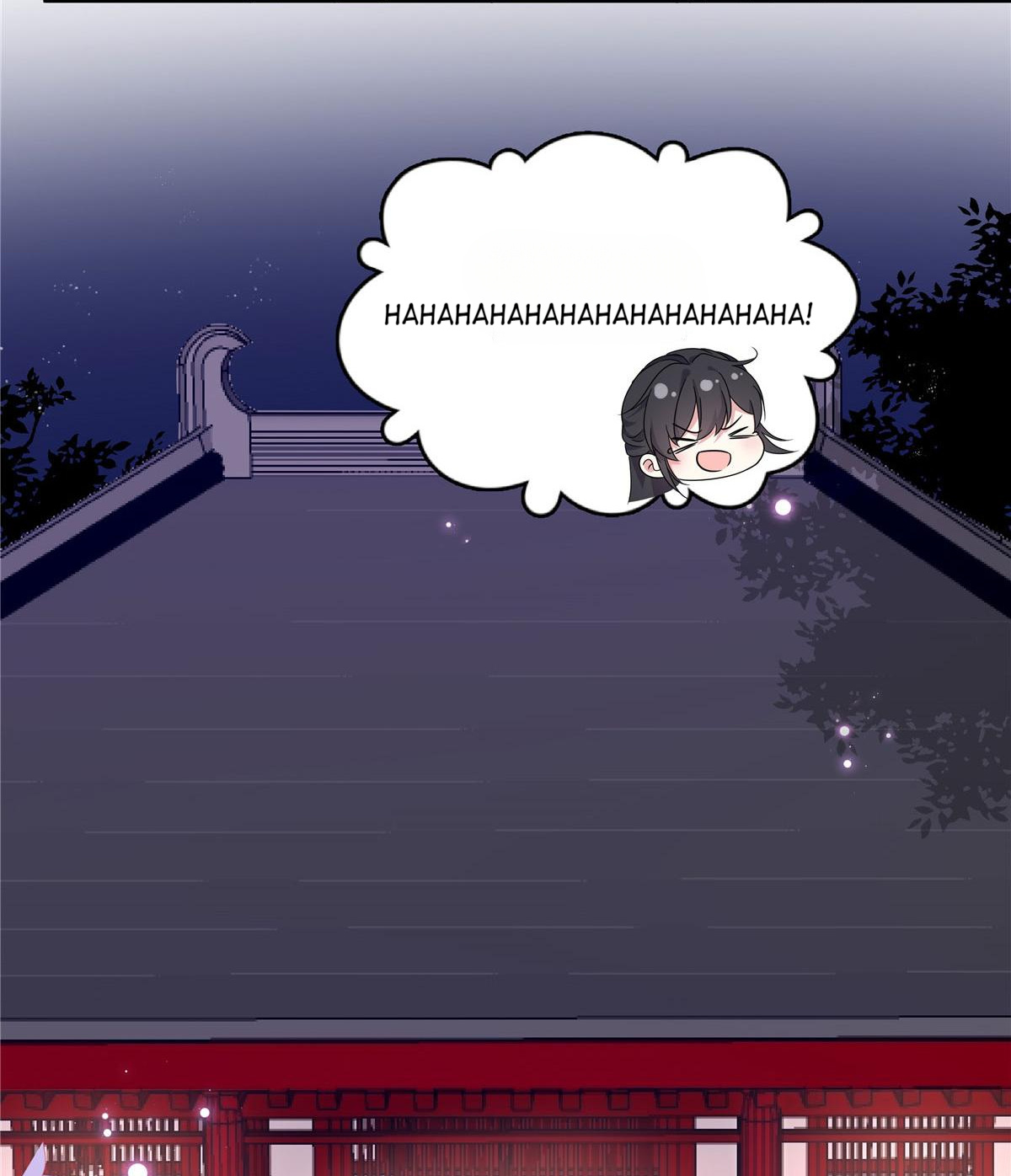 You’re Addictive! Chapter 77 - Page 6