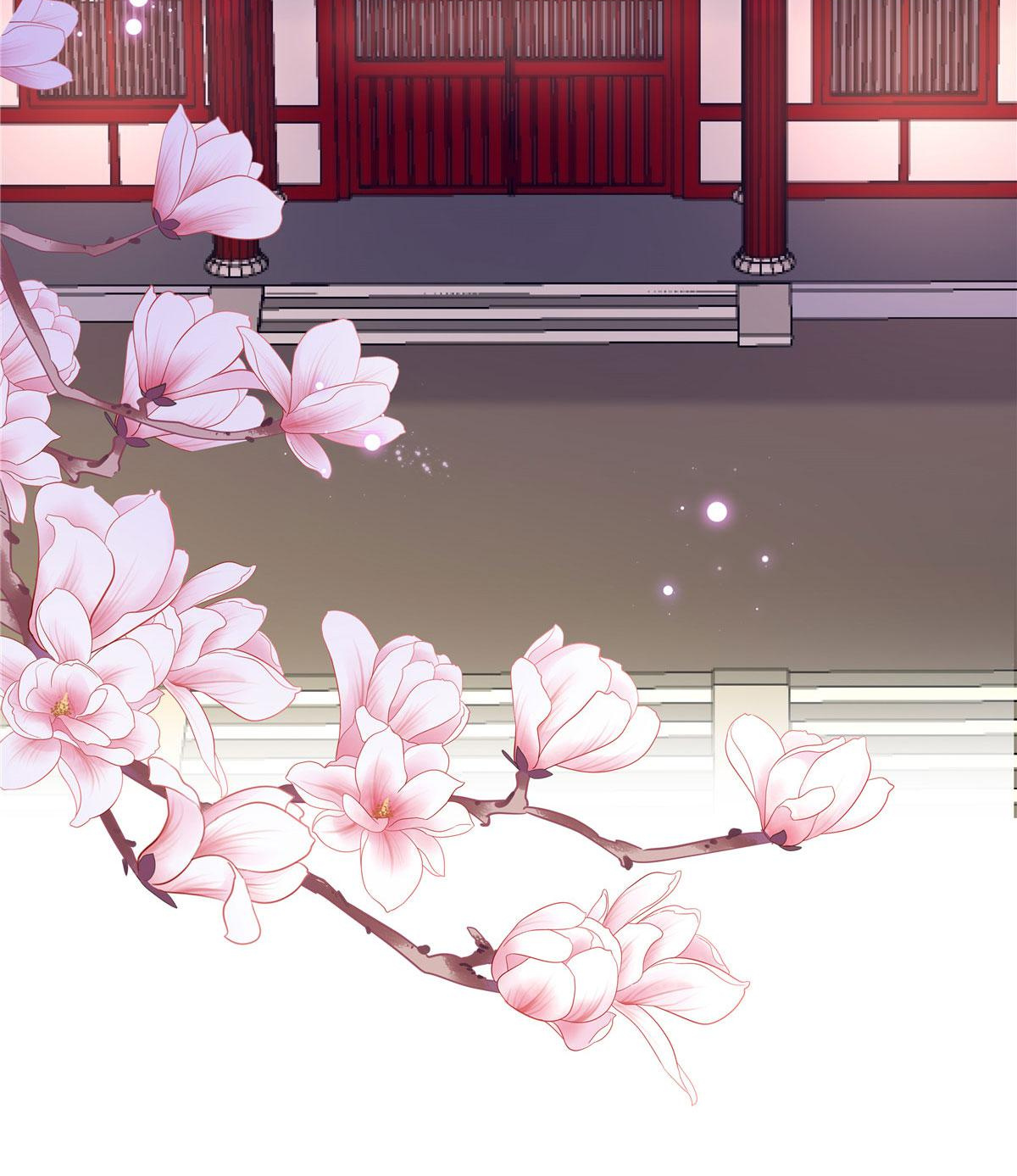 You’re Addictive! Chapter 77 - Page 7