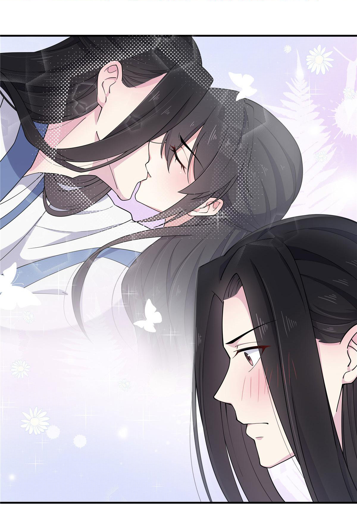 You’re Addictive! Chapter 77 - Page 18