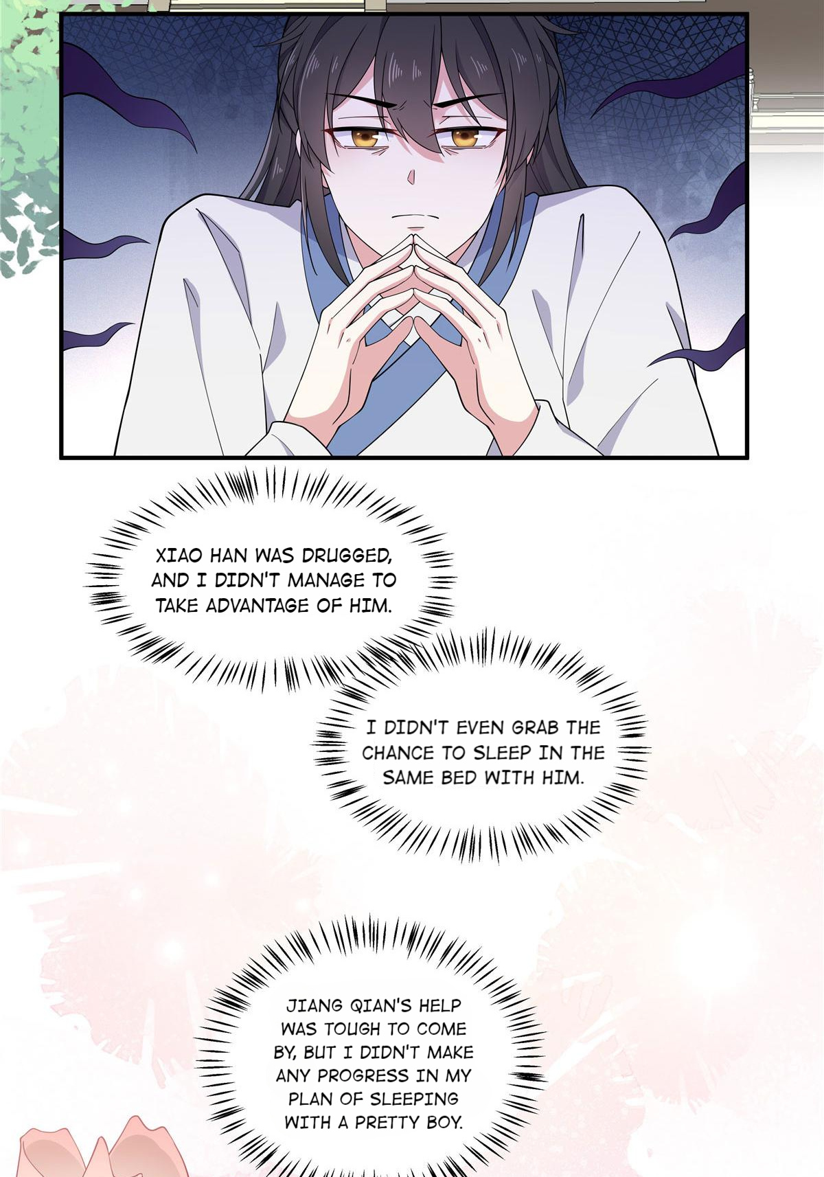 You’re Addictive! Chapter 77 - Page 21