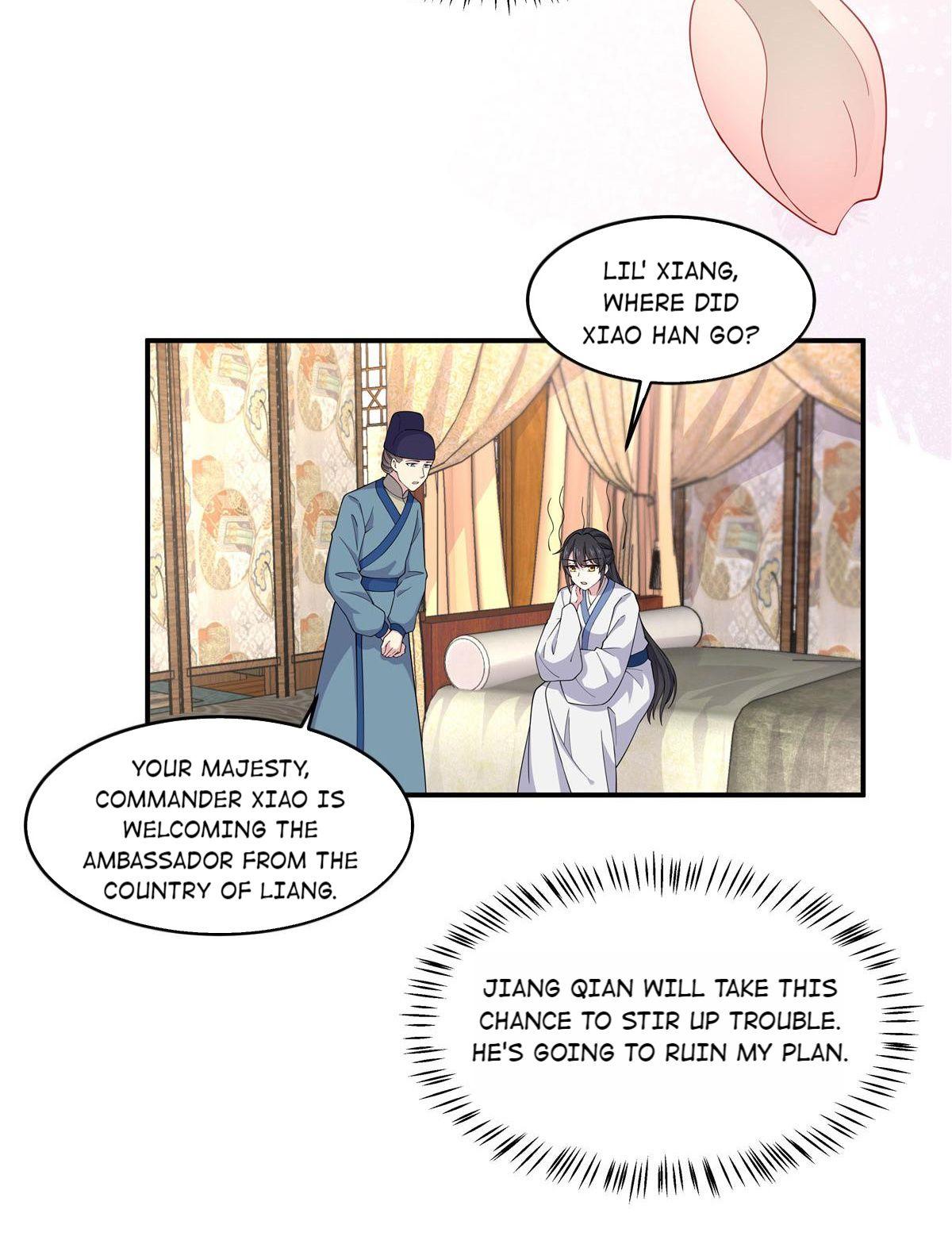 You’re Addictive! Chapter 78 - Page 3