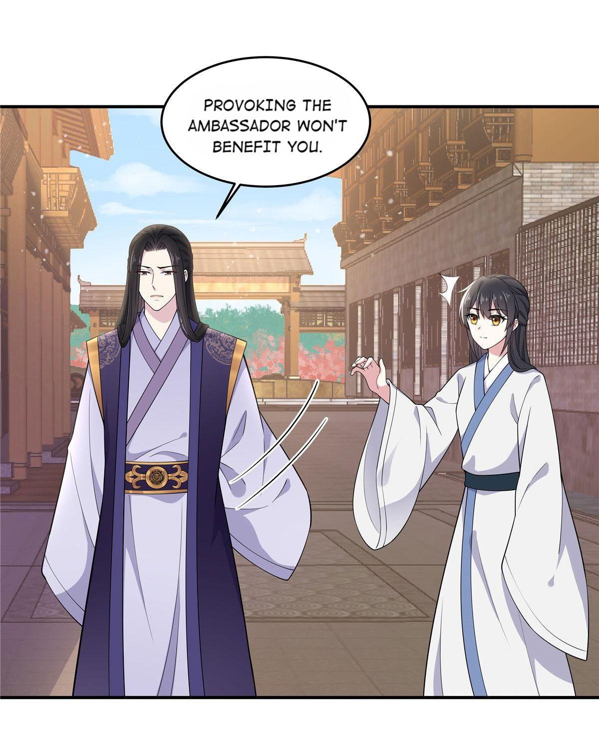 You’re Addictive! Chapter 79 - Page 4