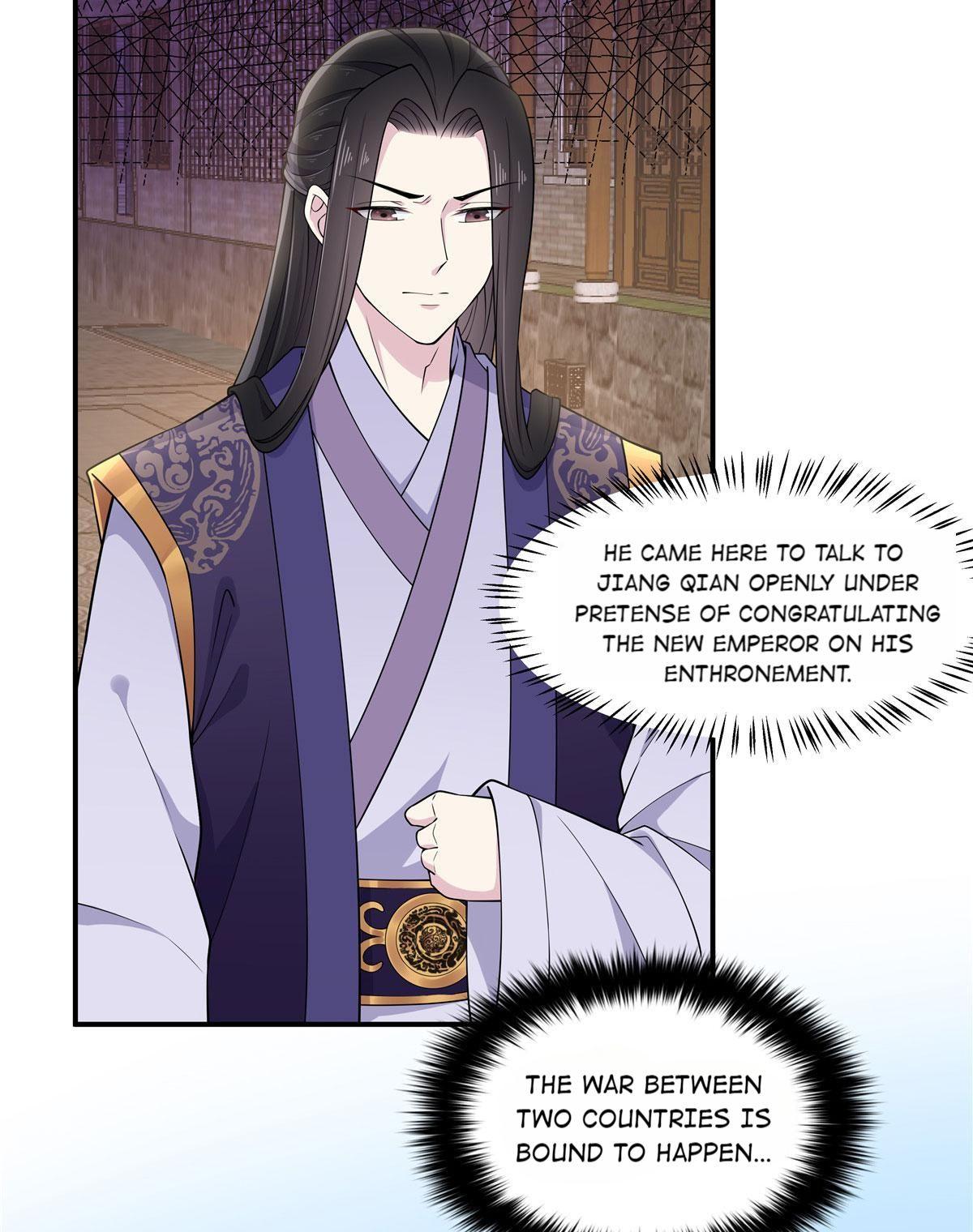 You’re Addictive! Chapter 79 - Page 7