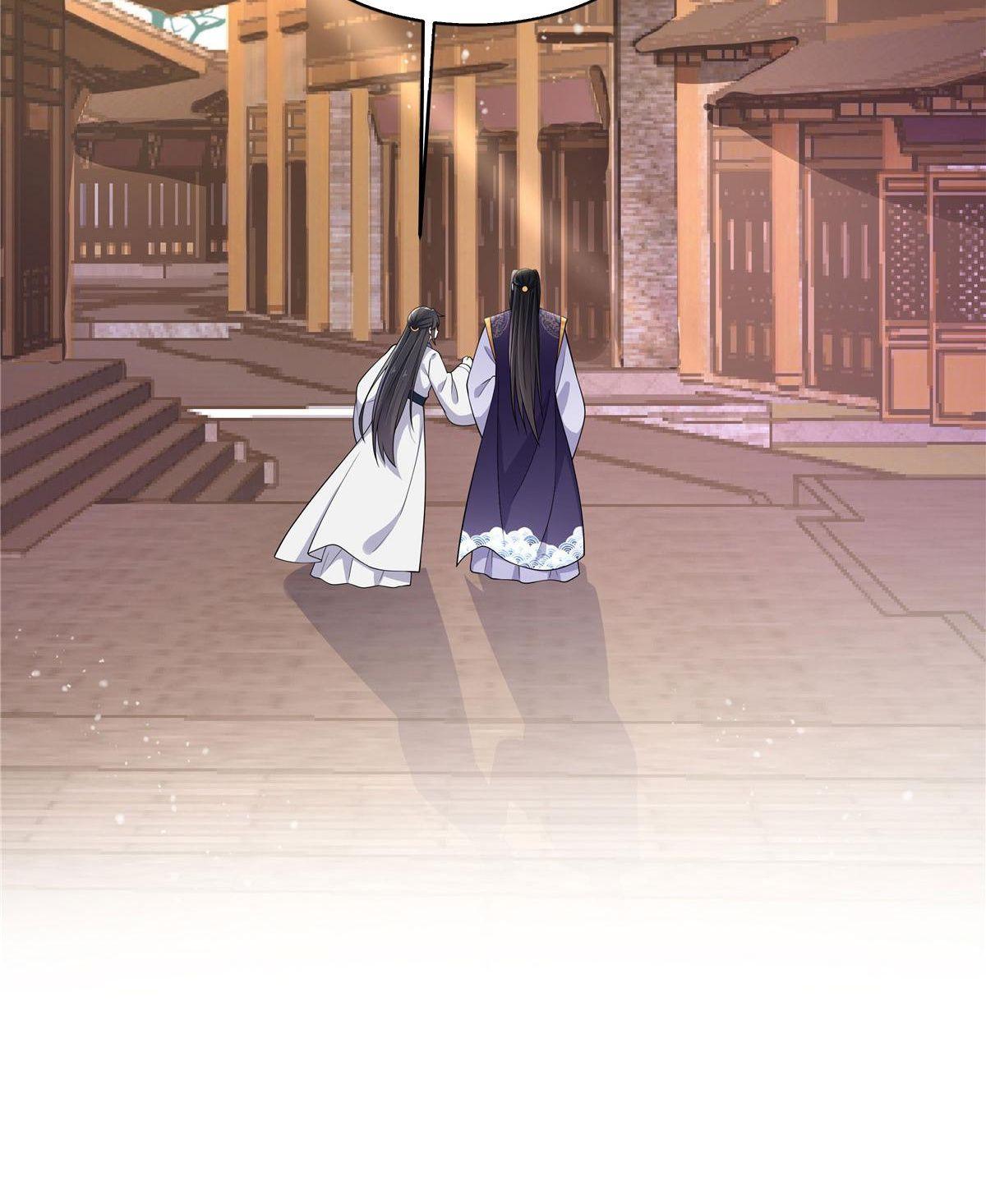 You’re Addictive! Chapter 79 - Page 9