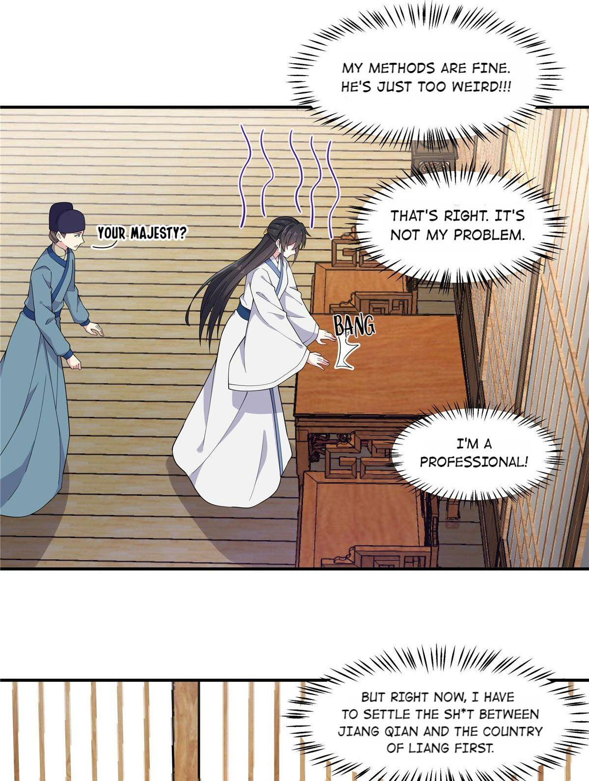 You’re Addictive! Chapter 79 - Page 20