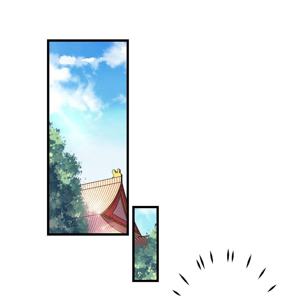 You’re Addictive! Chapter 8 - Page 5