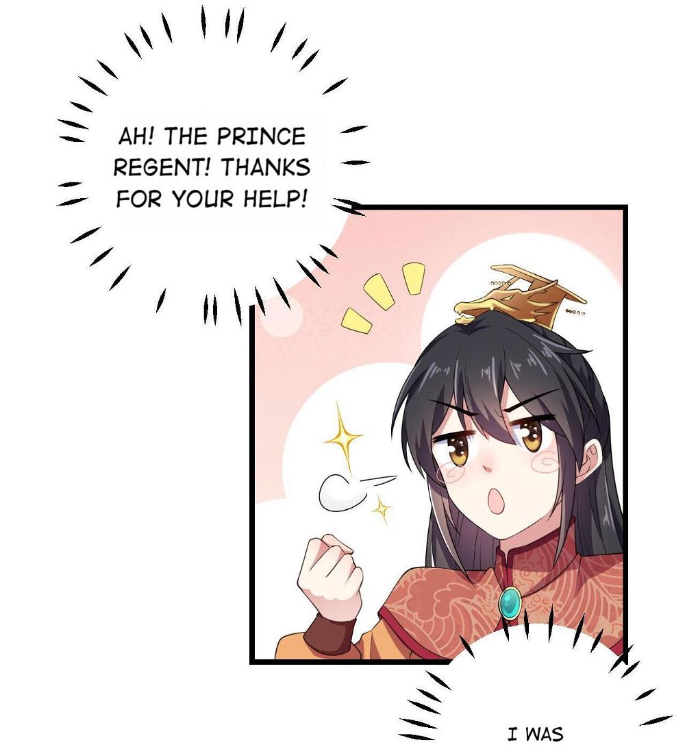 You’re Addictive! Chapter 8 - Page 17