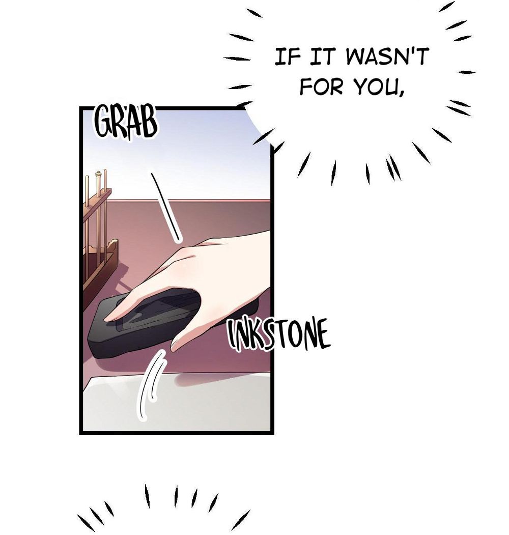 You’re Addictive! Chapter 8 - Page 20
