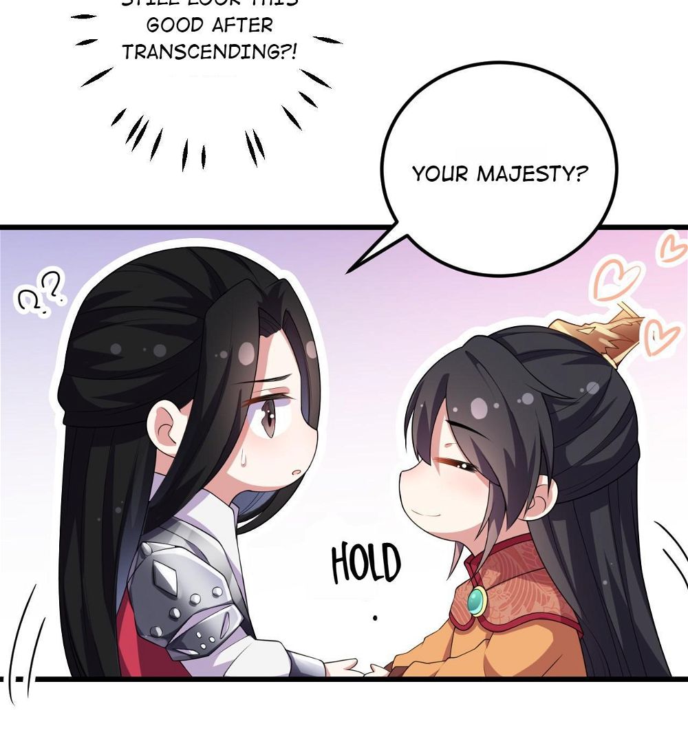 You’re Addictive! Chapter 8 - Page 26