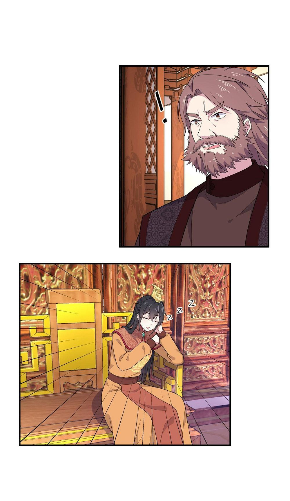 You’re Addictive! Chapter 80 - Page 2