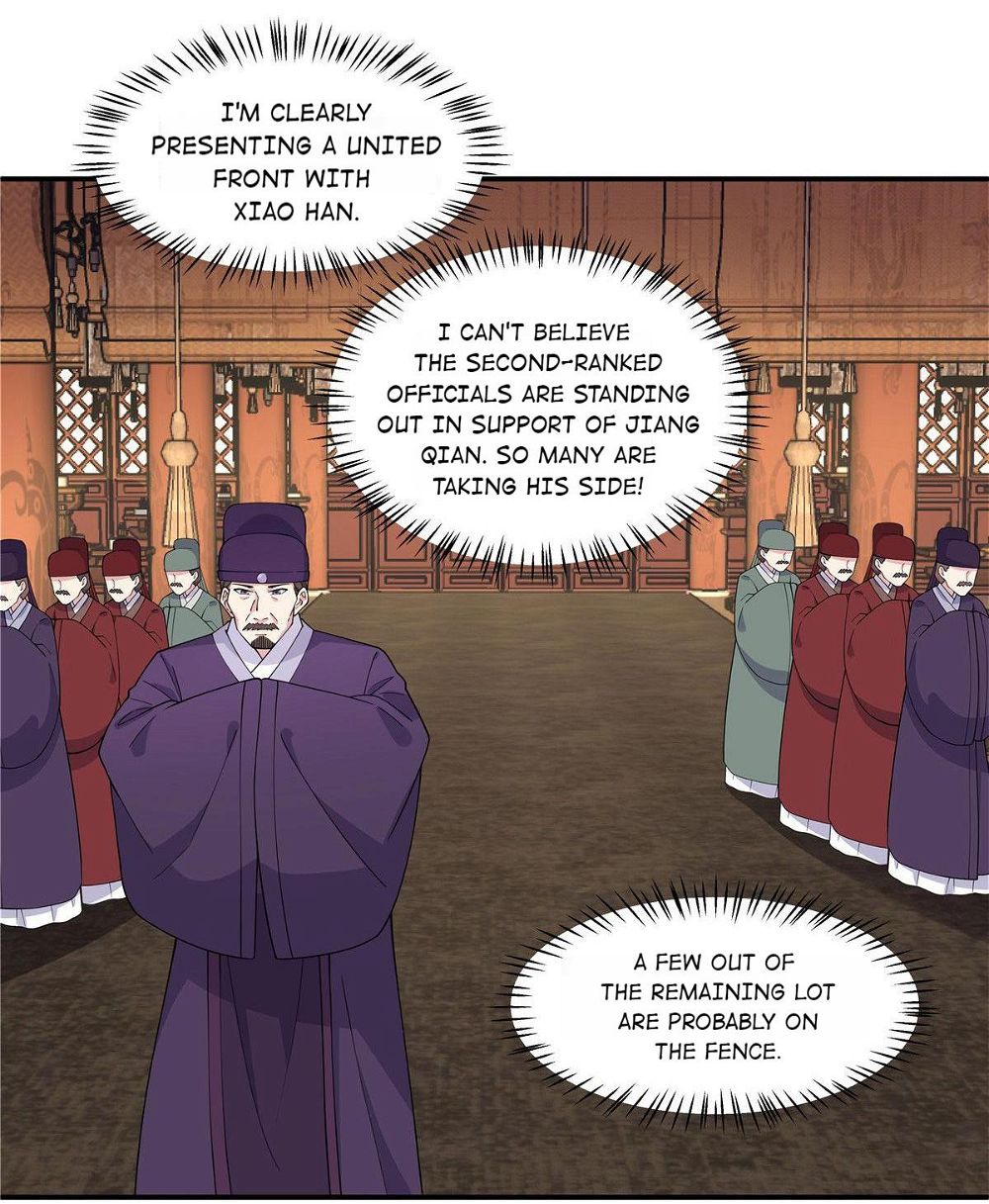 You’re Addictive! Chapter 80 - Page 14