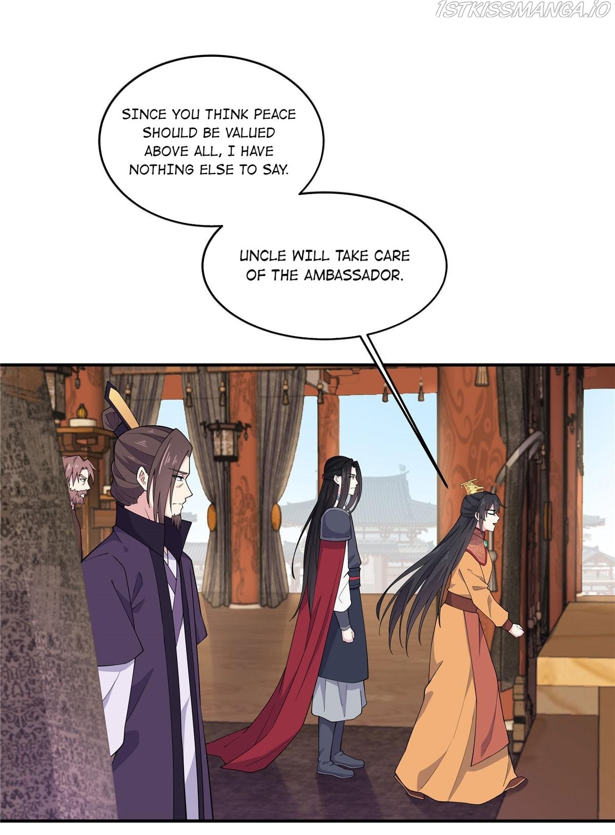 You’re Addictive! Chapter 82 - Page 2
