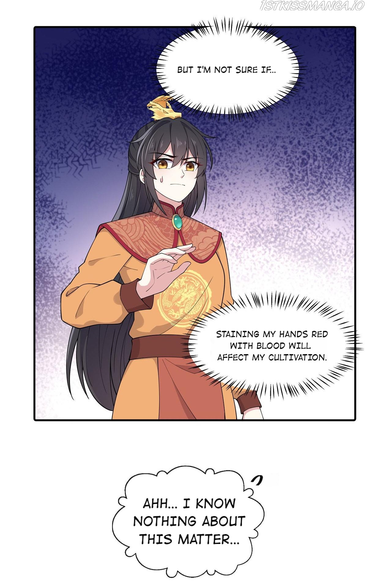You’re Addictive! Chapter 82 - Page 6