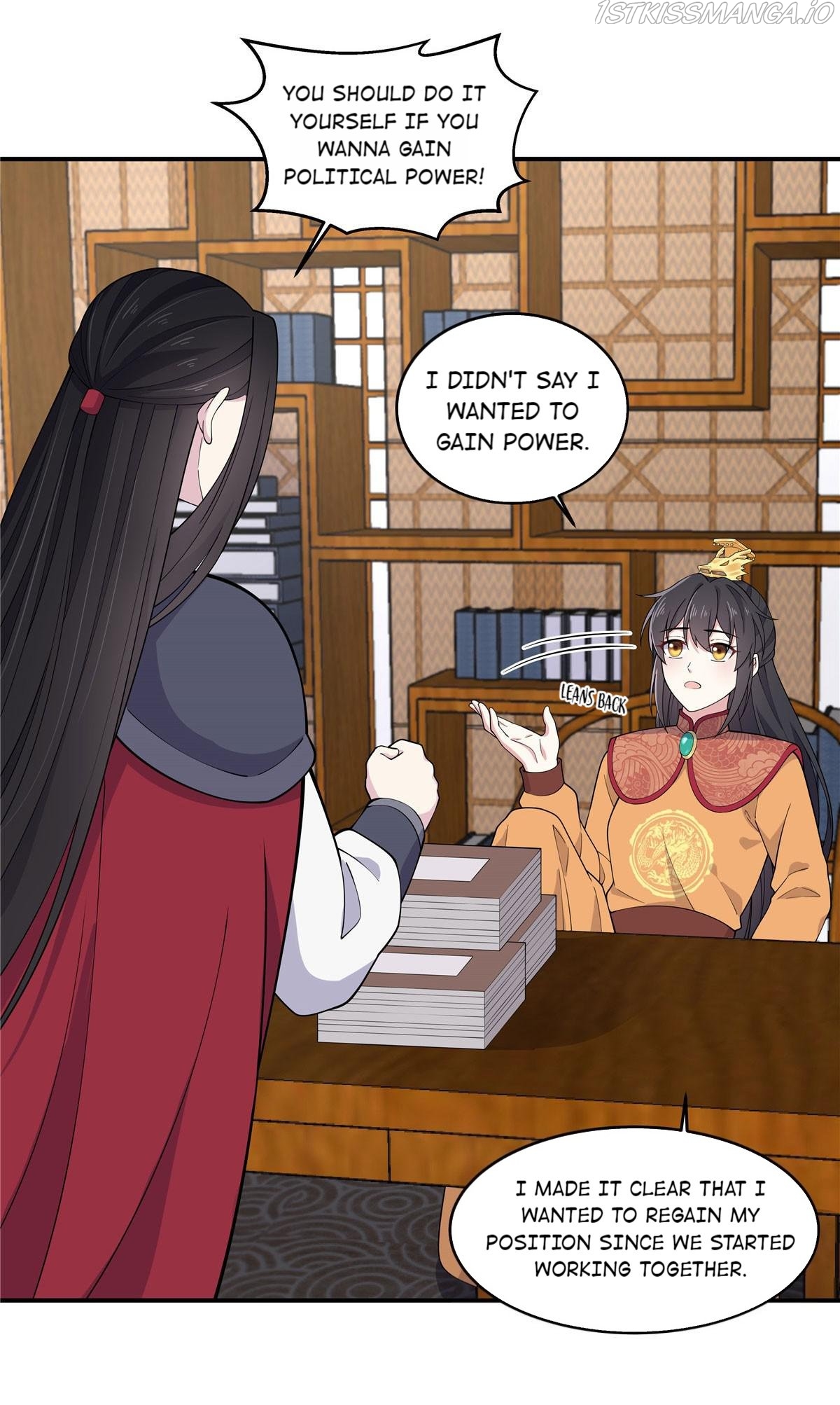 You’re Addictive! Chapter 82 - Page 13