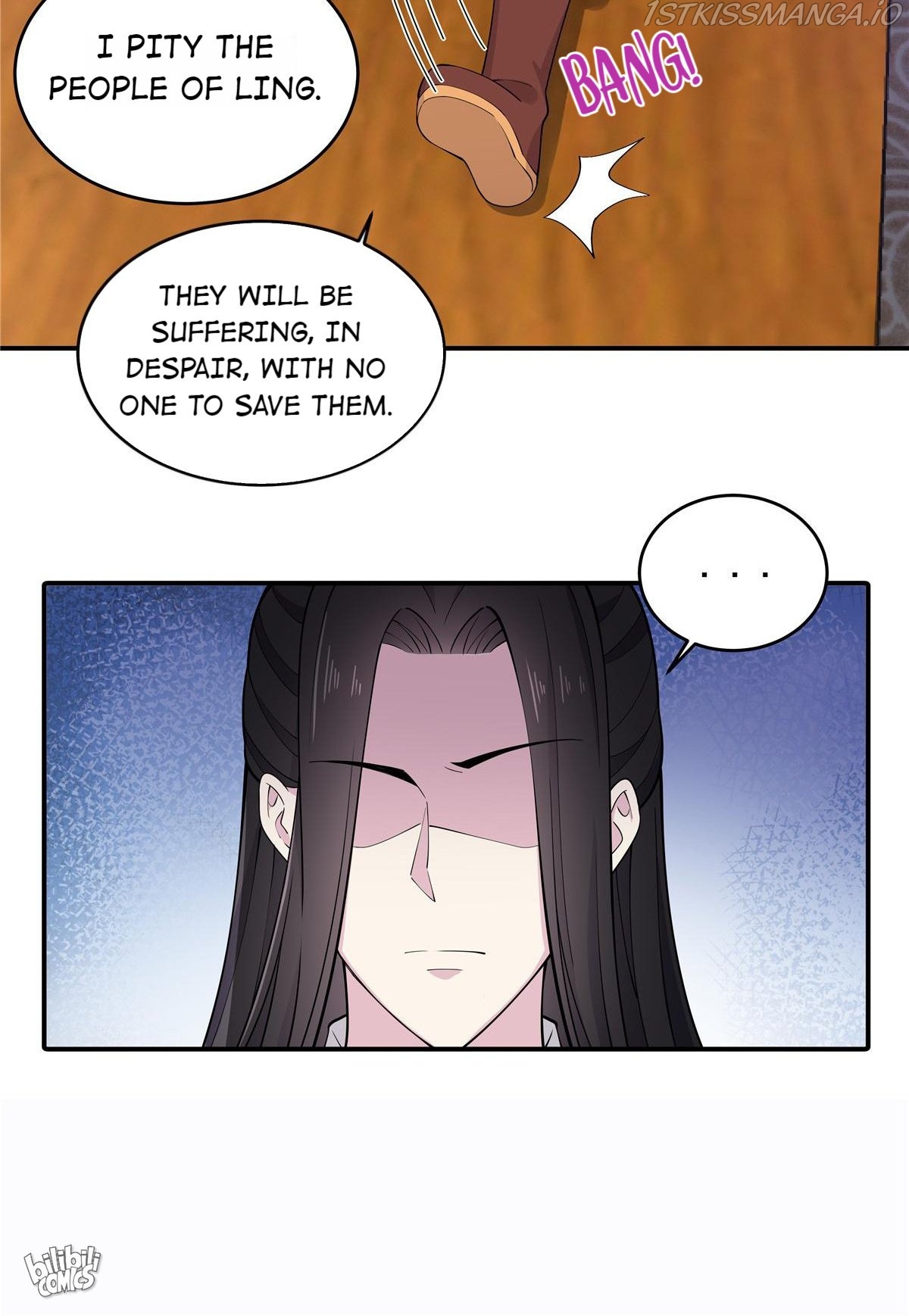 You’re Addictive! Chapter 82 - Page 21