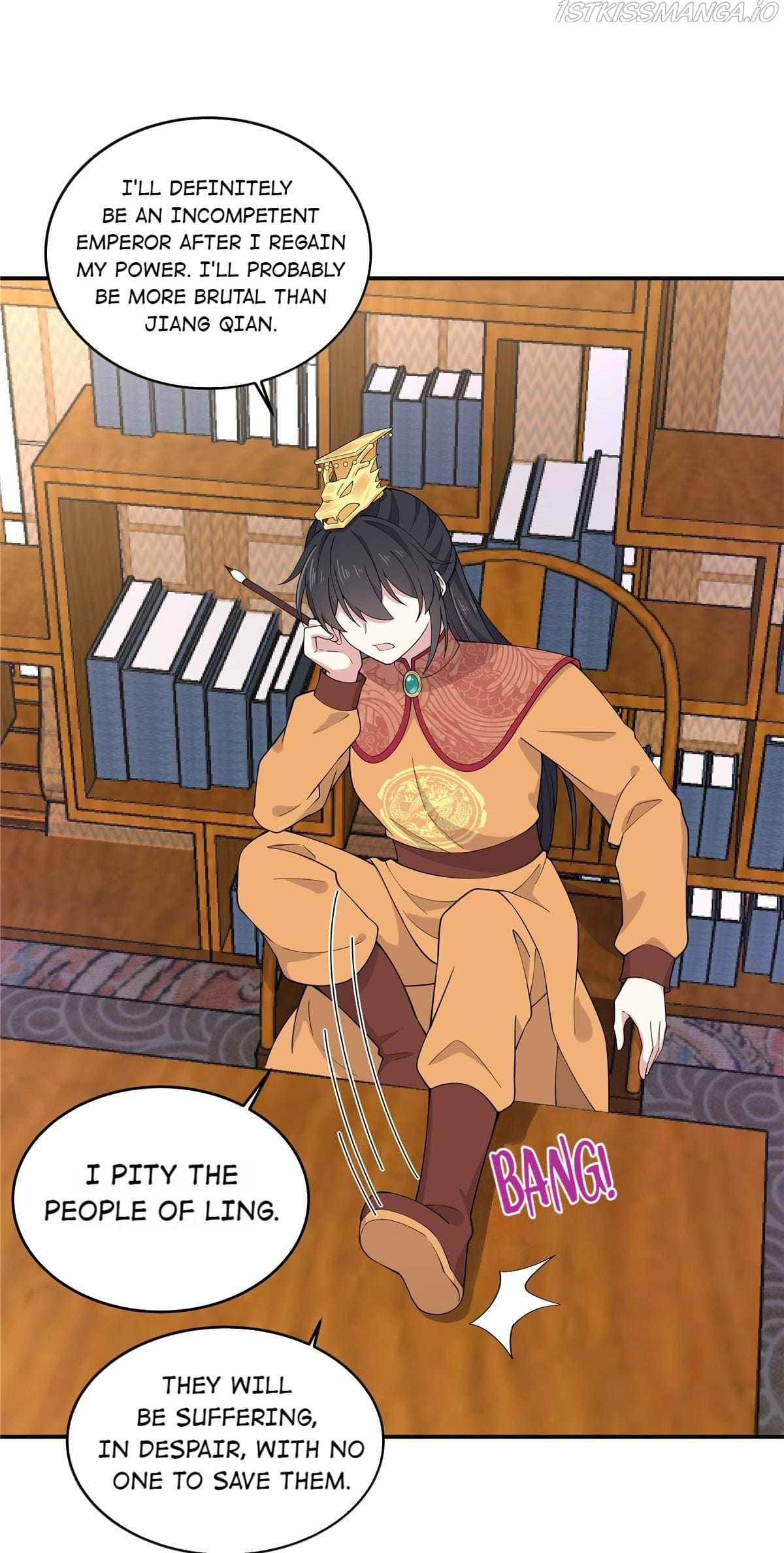 You’re Addictive! Chapter 83 - Page 2