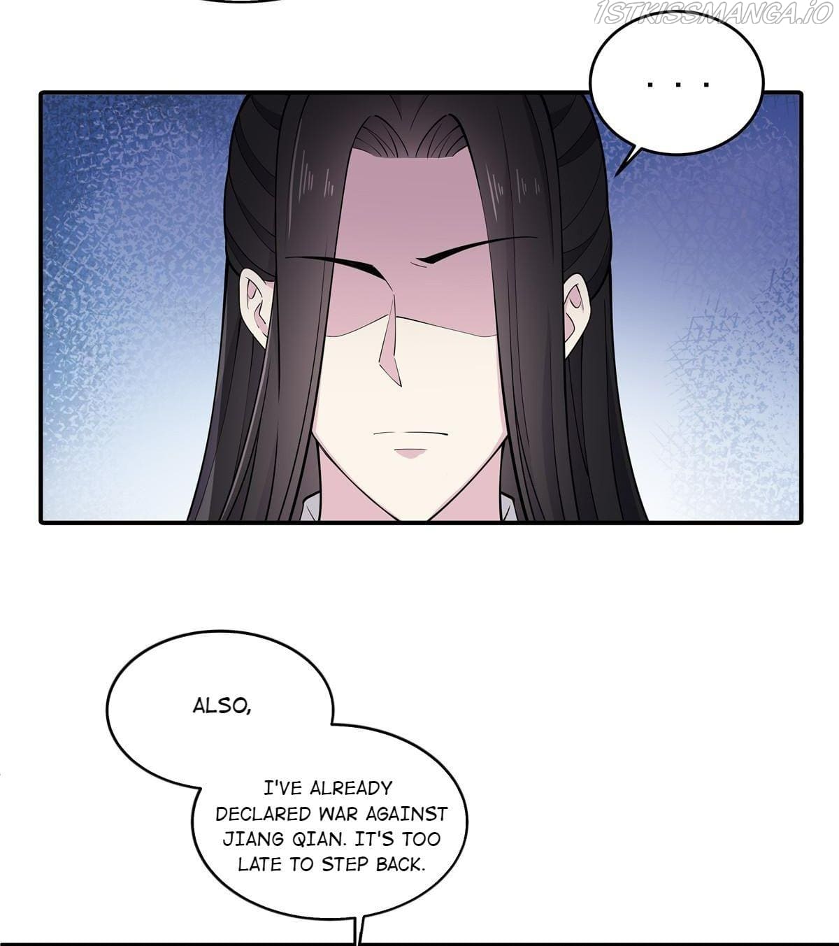 You’re Addictive! Chapter 83 - Page 3