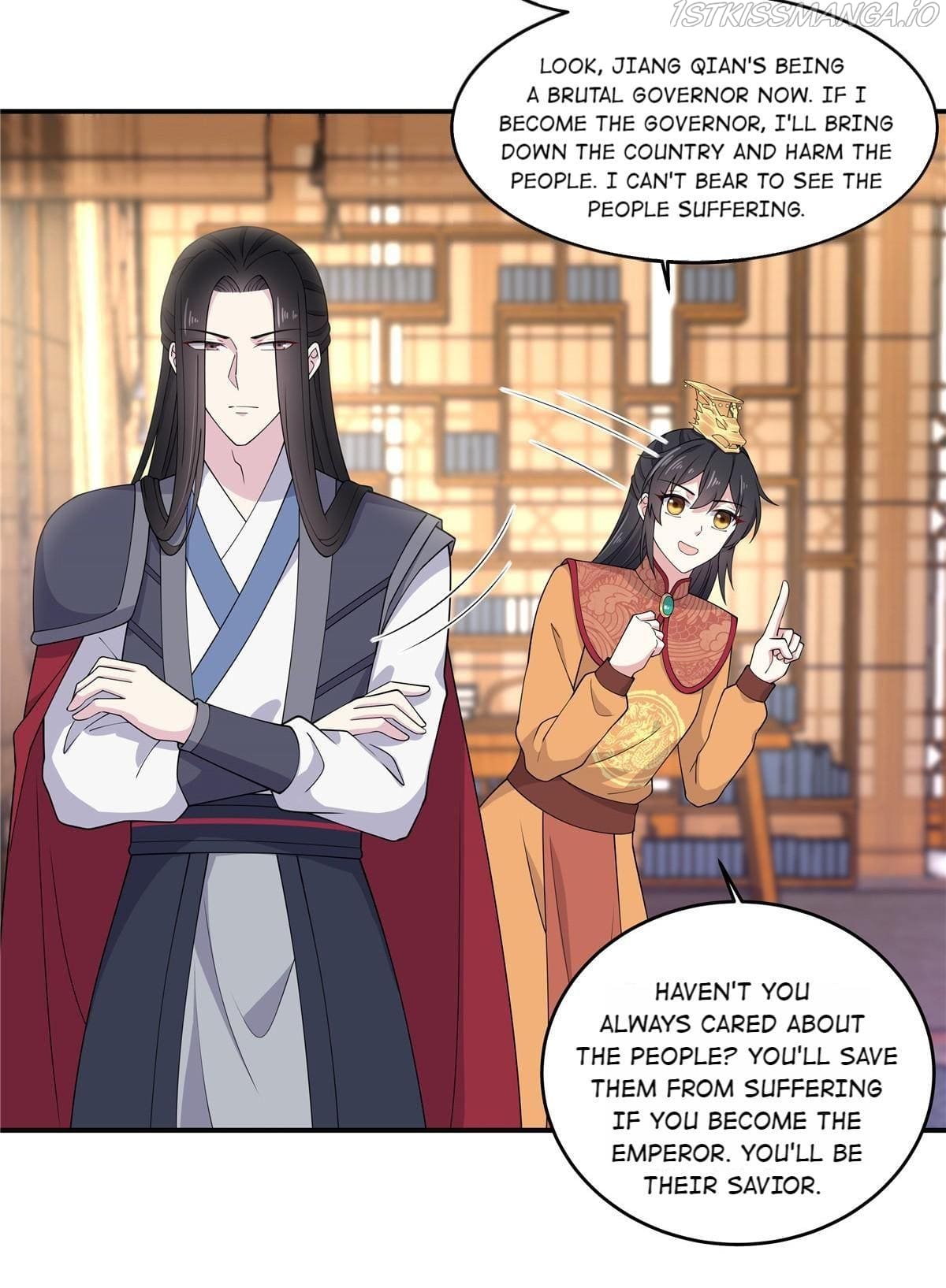 You’re Addictive! Chapter 83 - Page 8