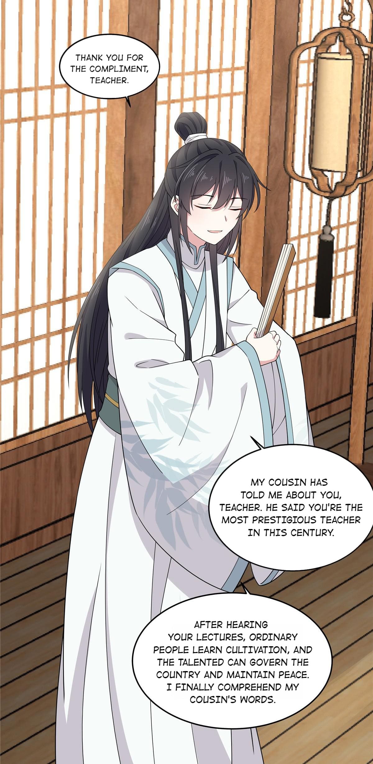 You’re Addictive! Chapter 84 - Page 17