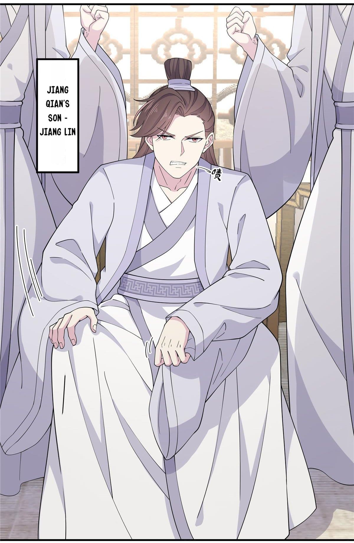You’re Addictive! Chapter 85 - Page 13